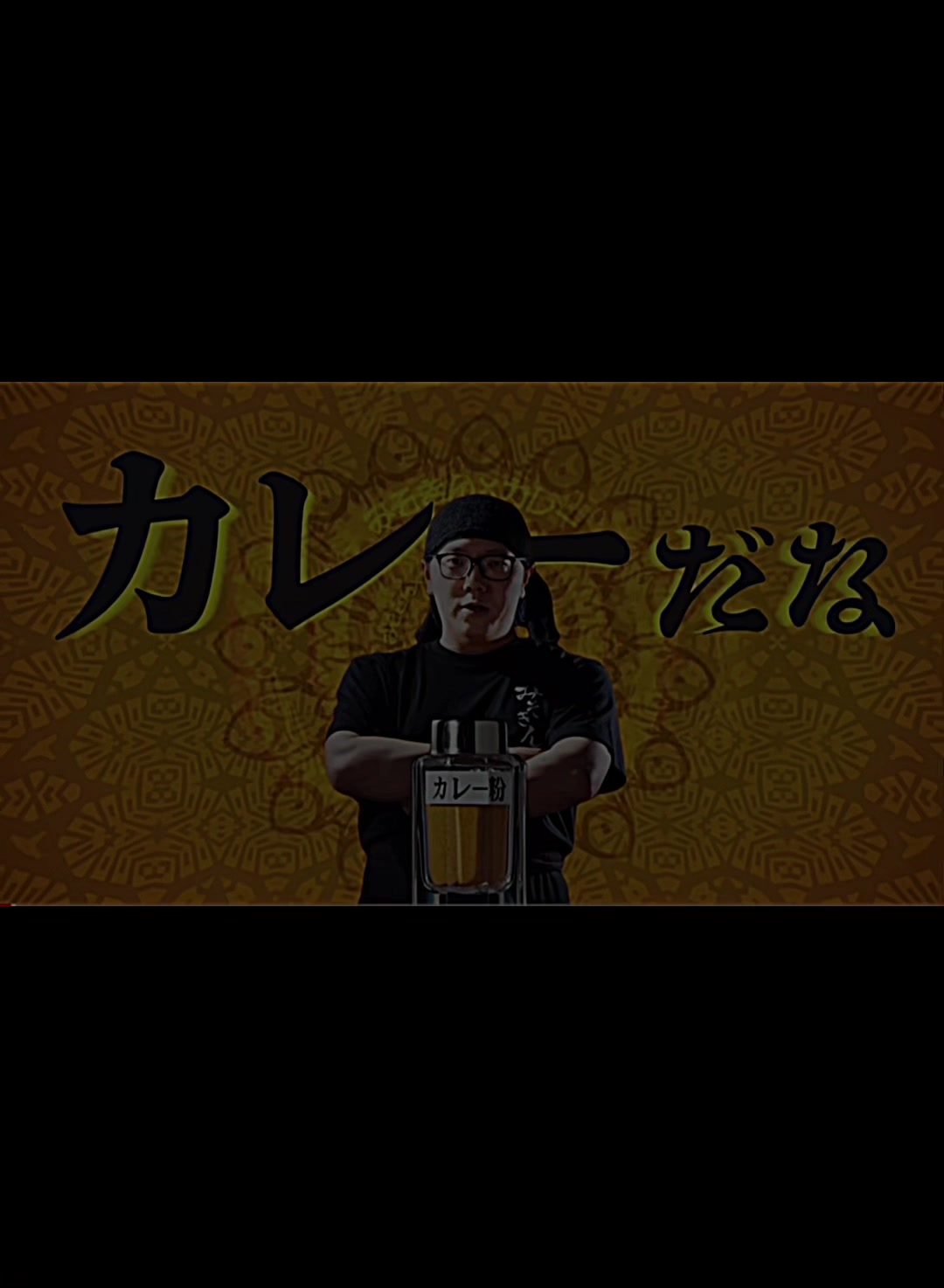 @Tiktok界の有名人てきな?