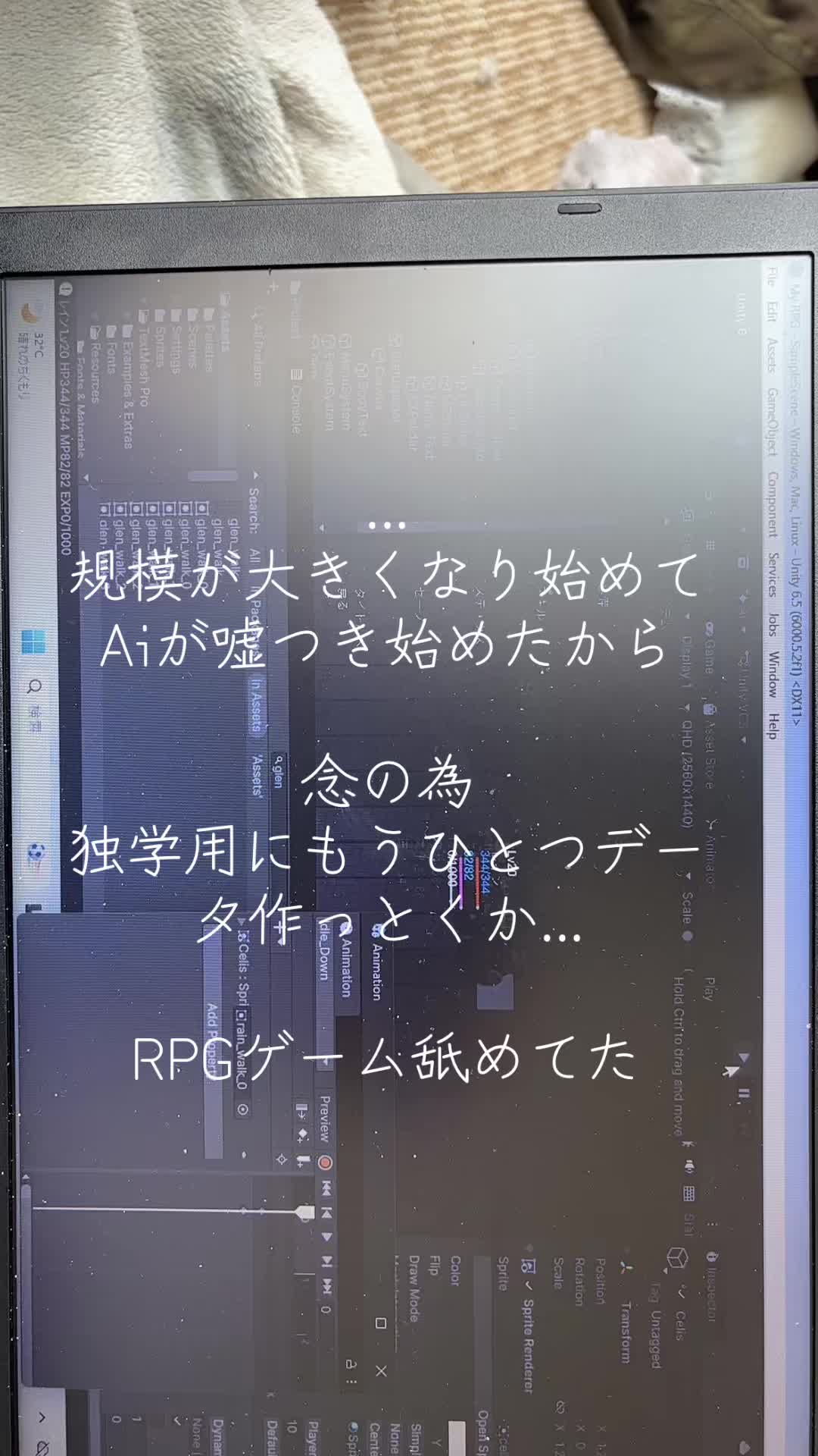 @イブナリ🐸