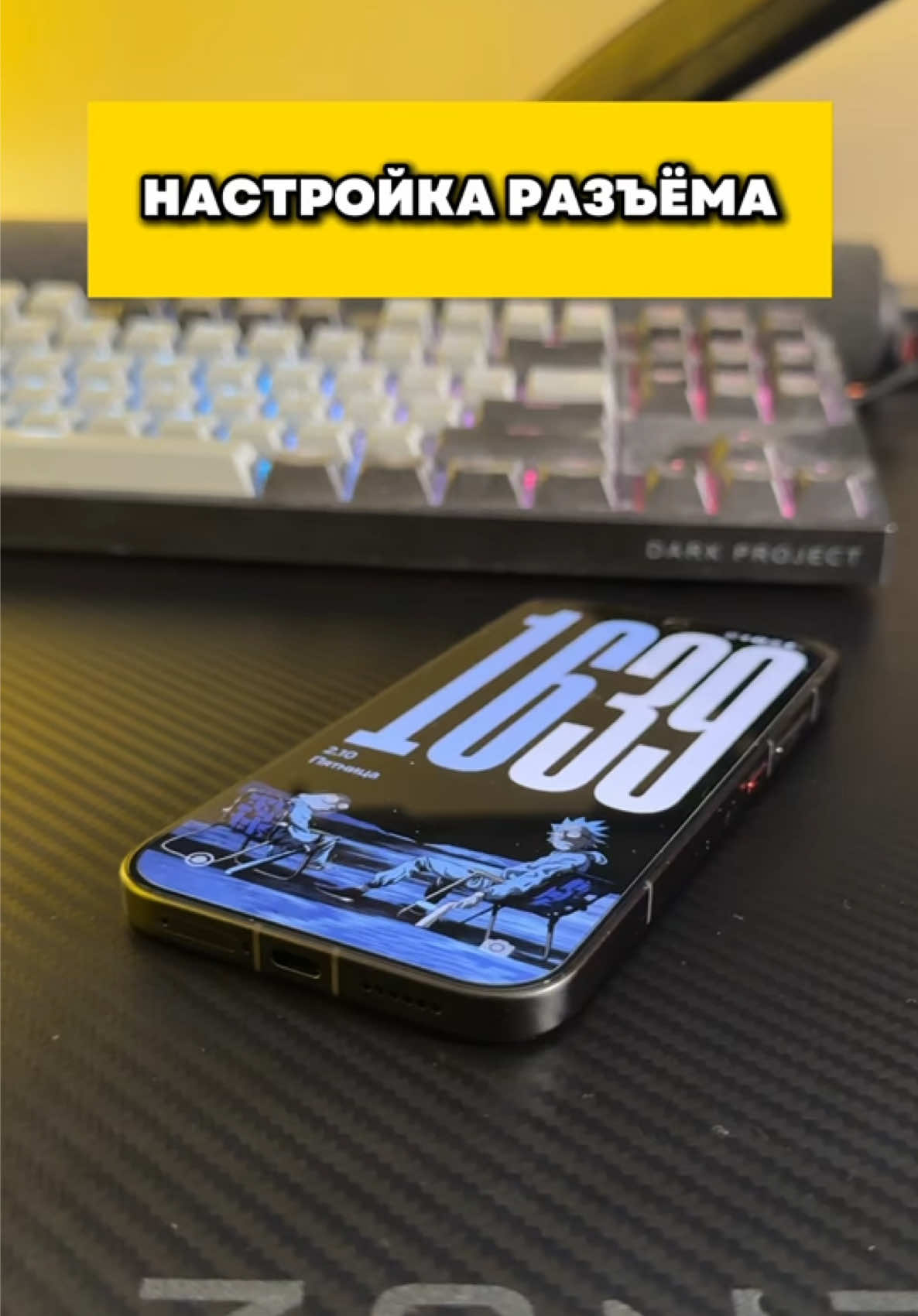 @Первый полезный техноблог