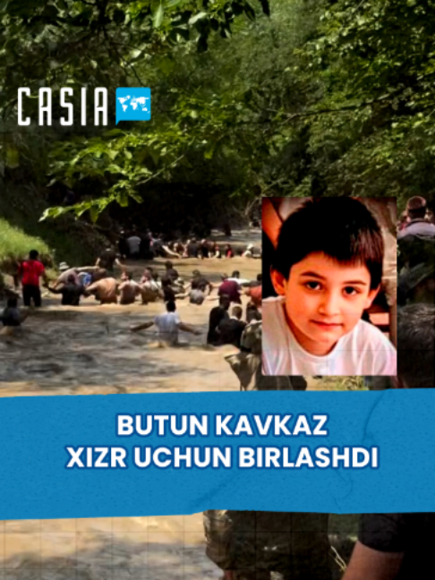 @Casia