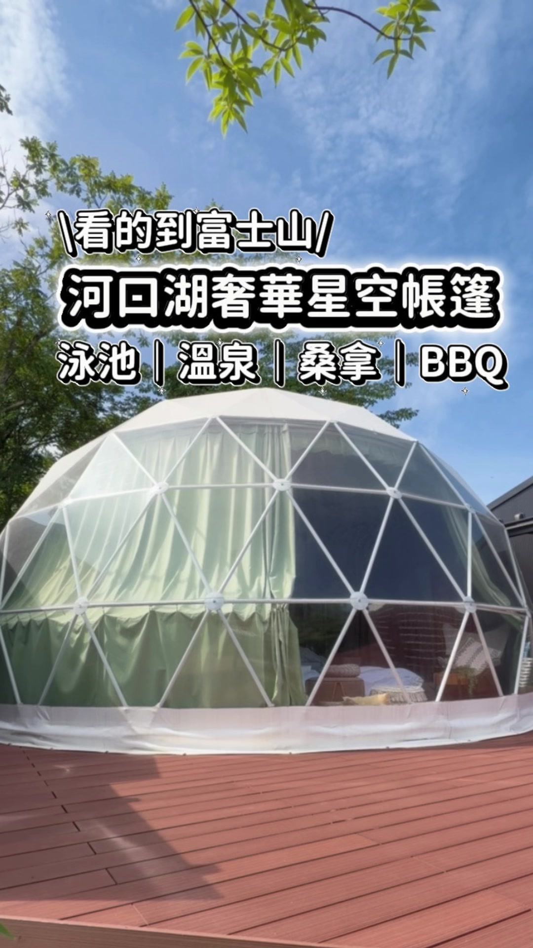 @AR生活地圖