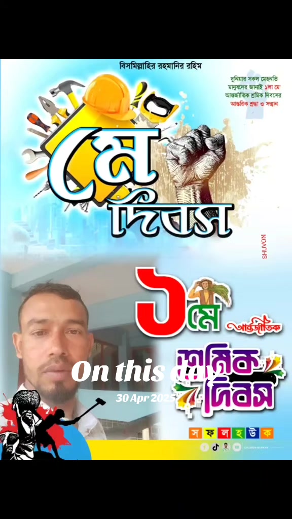 @Md_Sofik.07