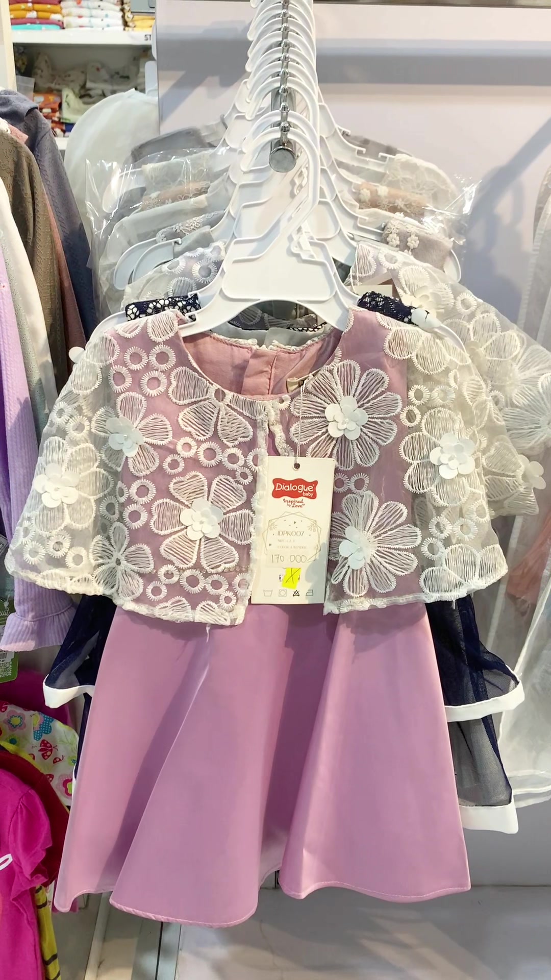 @CENTRAL BABYSHOP BONDOWOSO