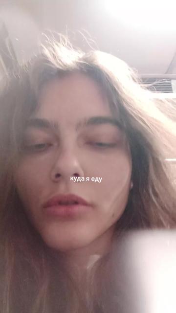 @nasty_kanapelka