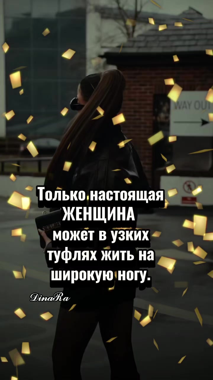 @💫🌹🅳🅸🅽🅰︎🆁︎🅰︎🌹💫