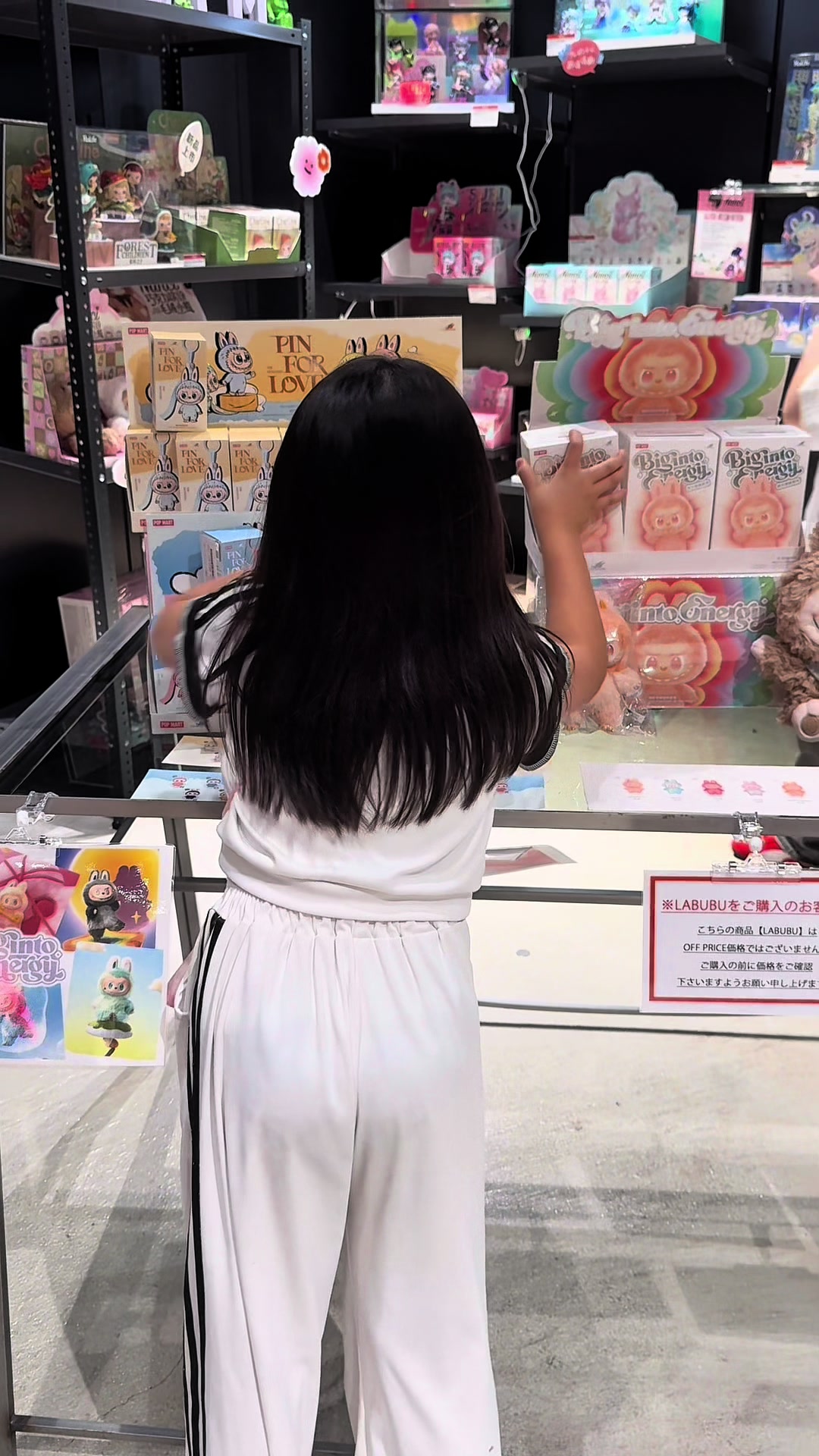 @聖子
