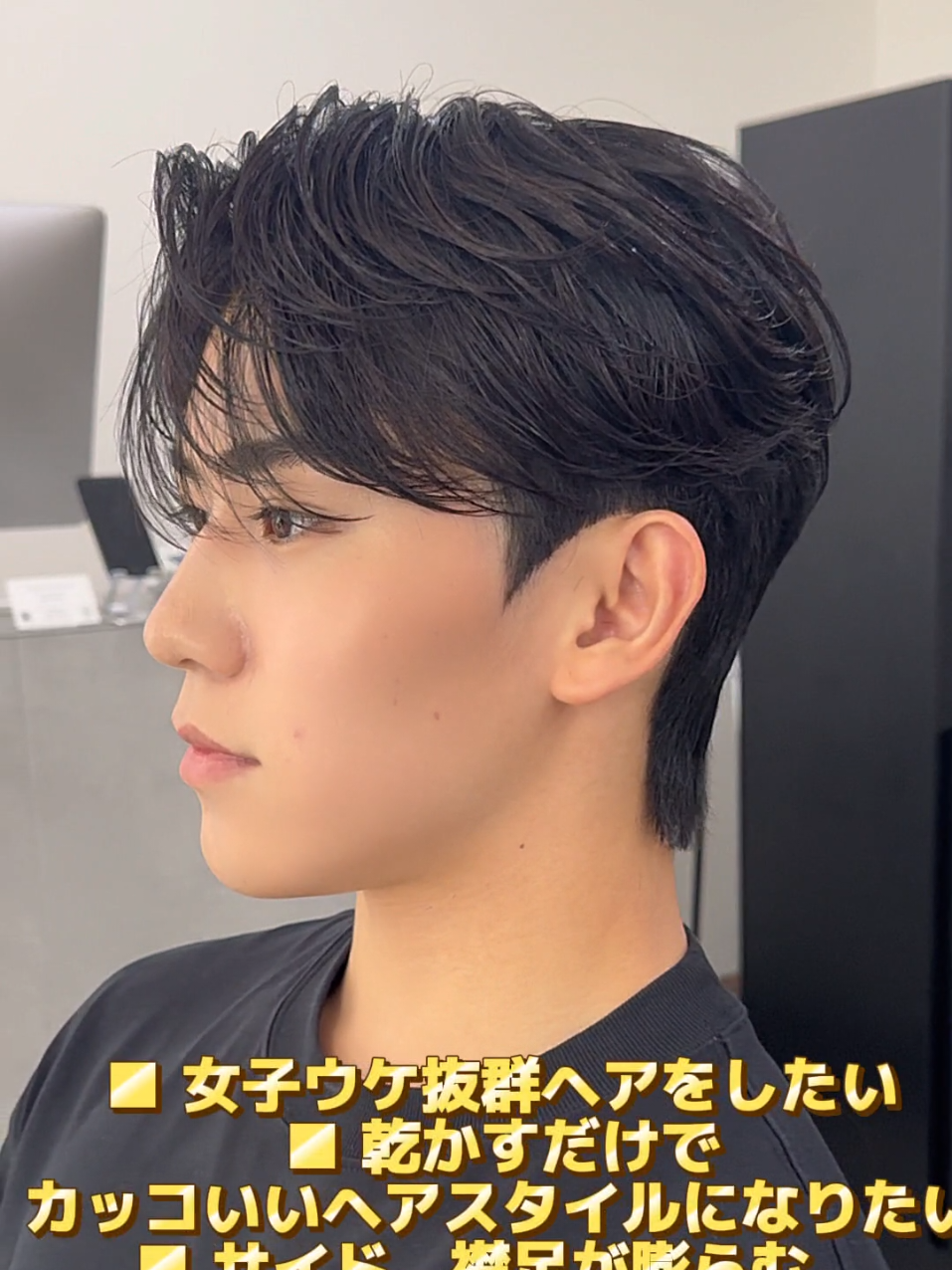 @韓国特化美容師廣裕也