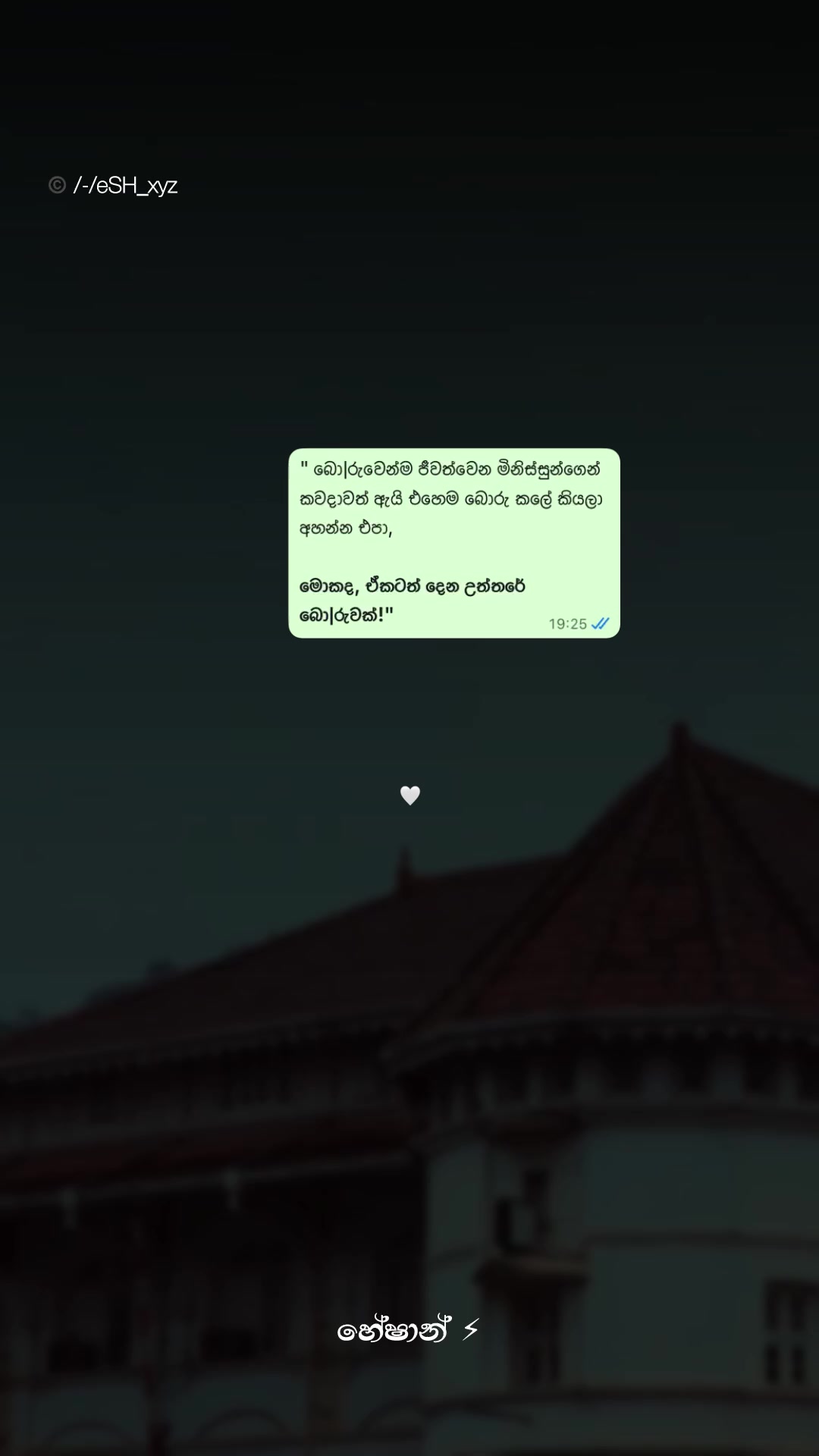 @𝓗 𝓮 𝓢 𝓗 🎭