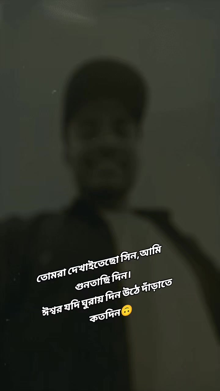 @🤟🔥 সোহাগ 🔥🤟
