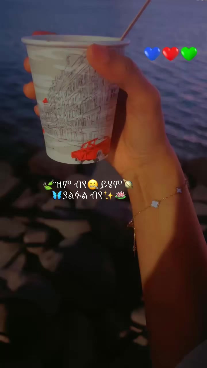 @𝓯𝓸𝔃𝓲 &hearts;️💫🦋
