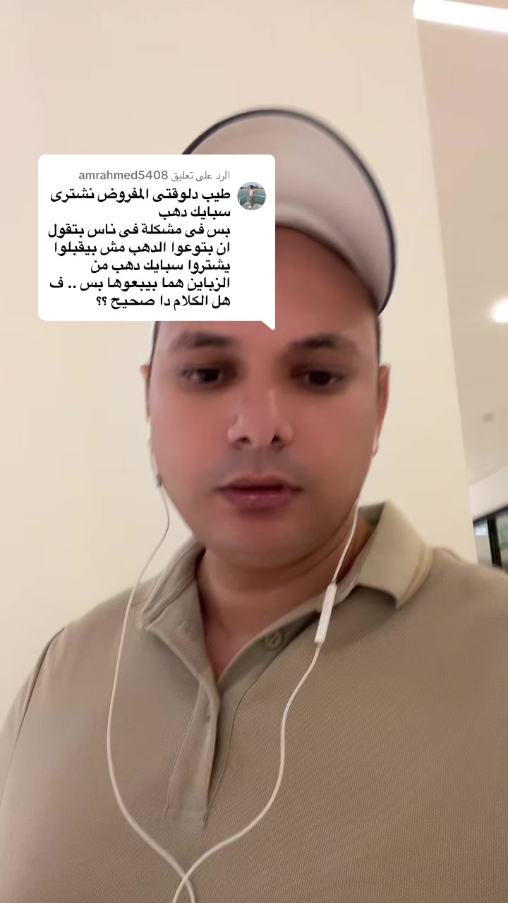 @HOSSAM 3D🏠