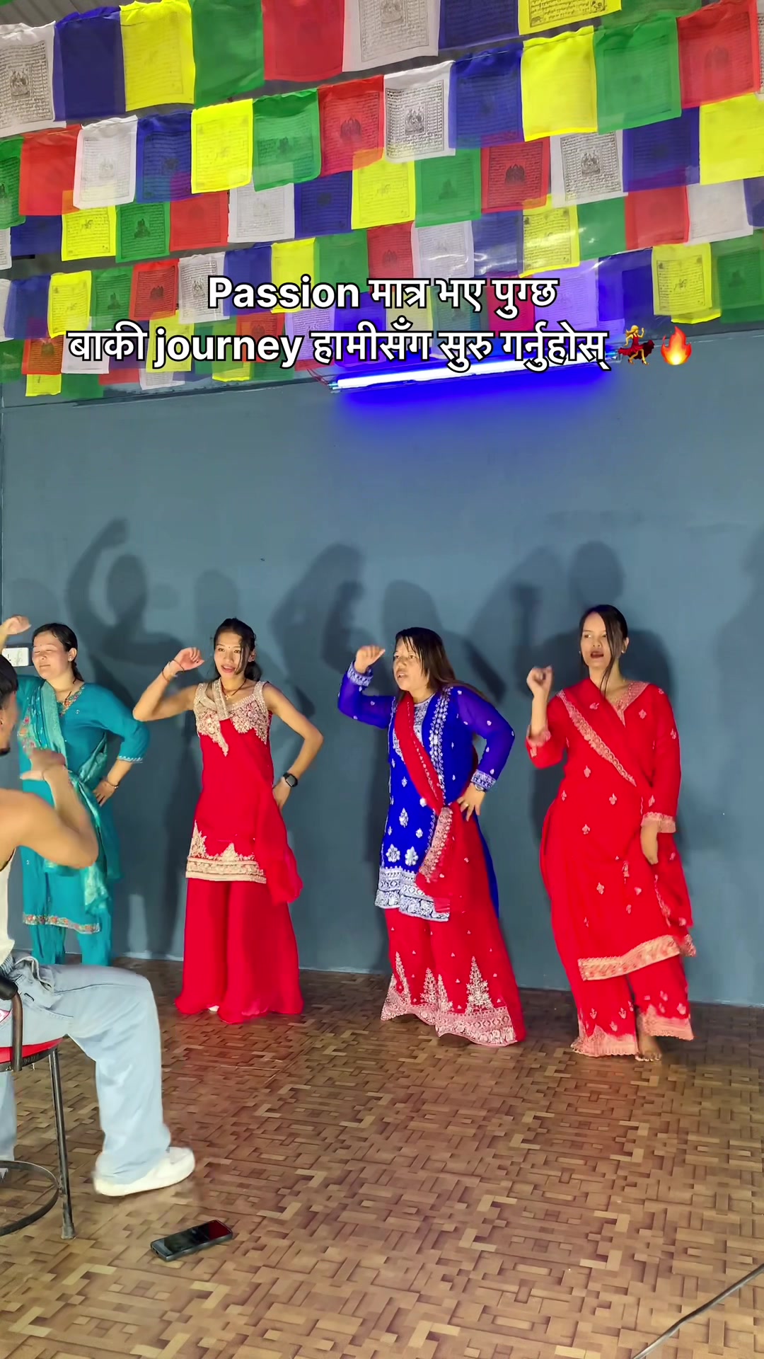 @devdancestudio