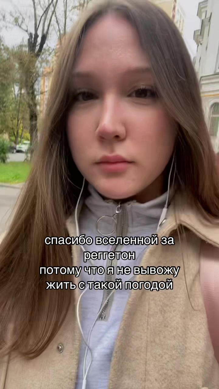 @тгк: viorin