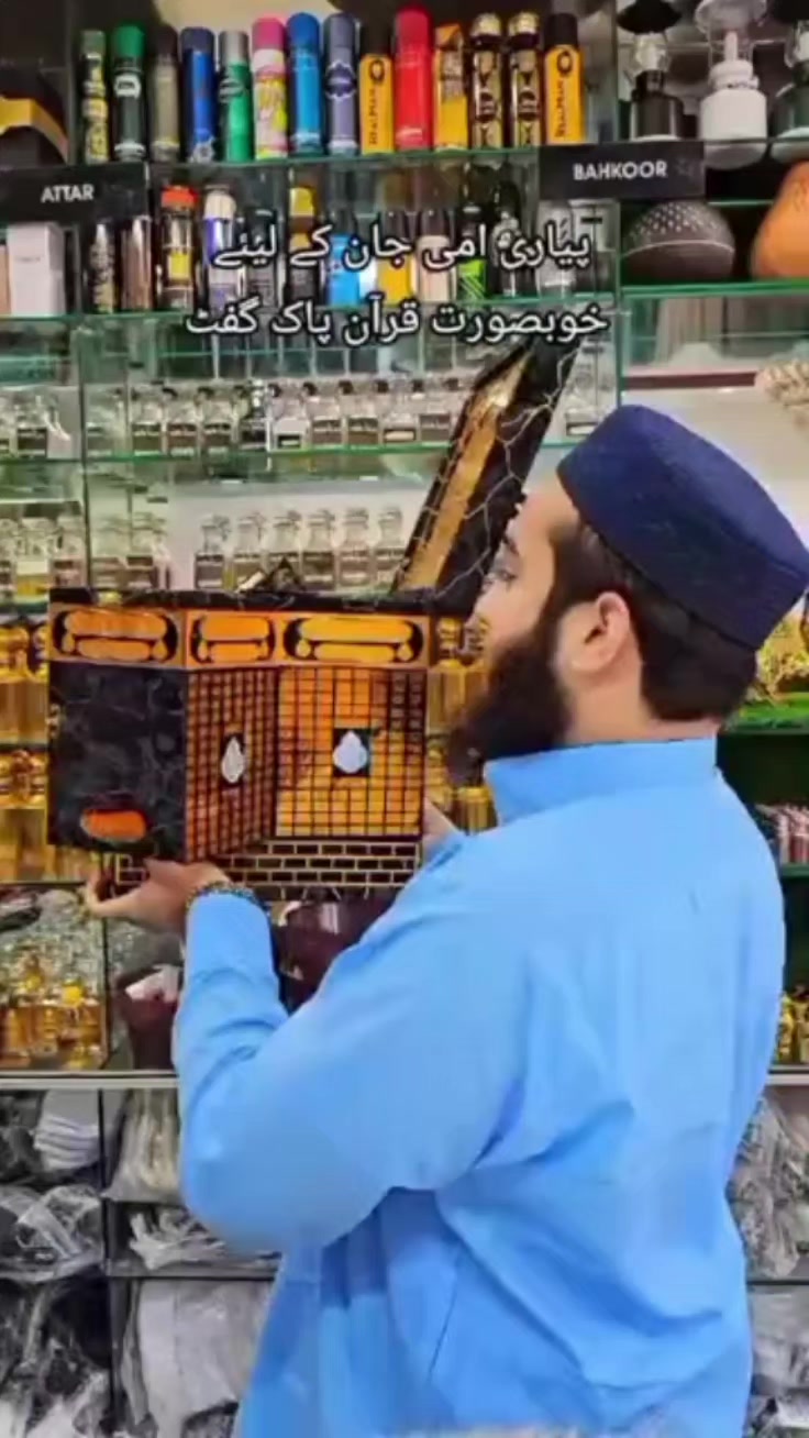 @🇧🇩🤲&trade;&reg;💫তানাজুল ইসলাম🤲🇦🇪