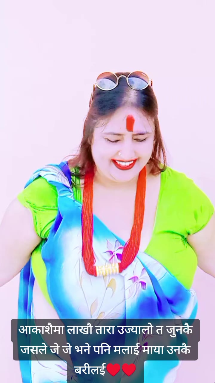 @Radha Pandey