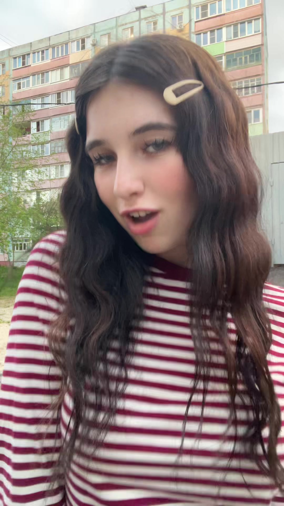 @трапледи