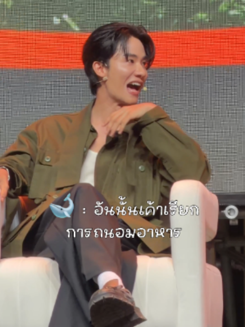 @เตนิเวิ้ดดด 🪐