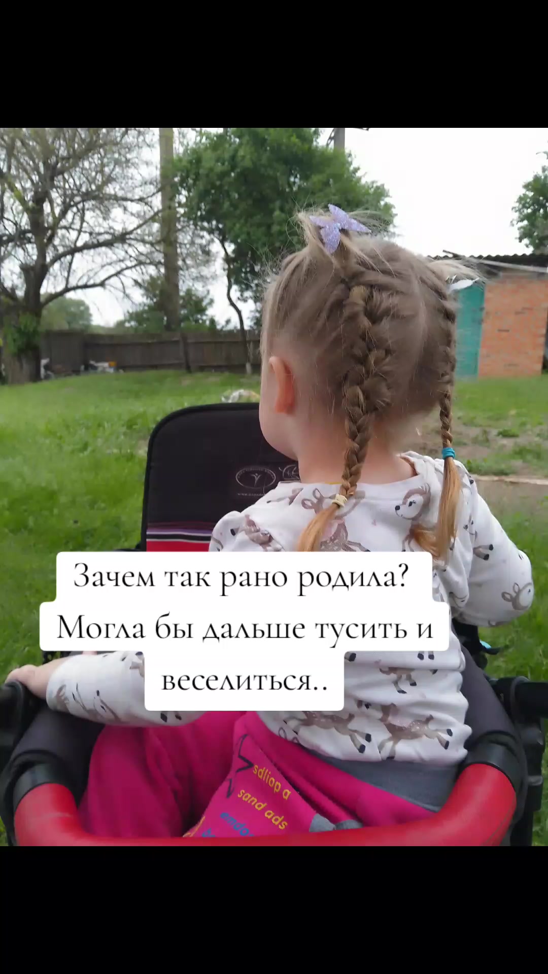 @Viktoria 💞 Alexander🇺🇦