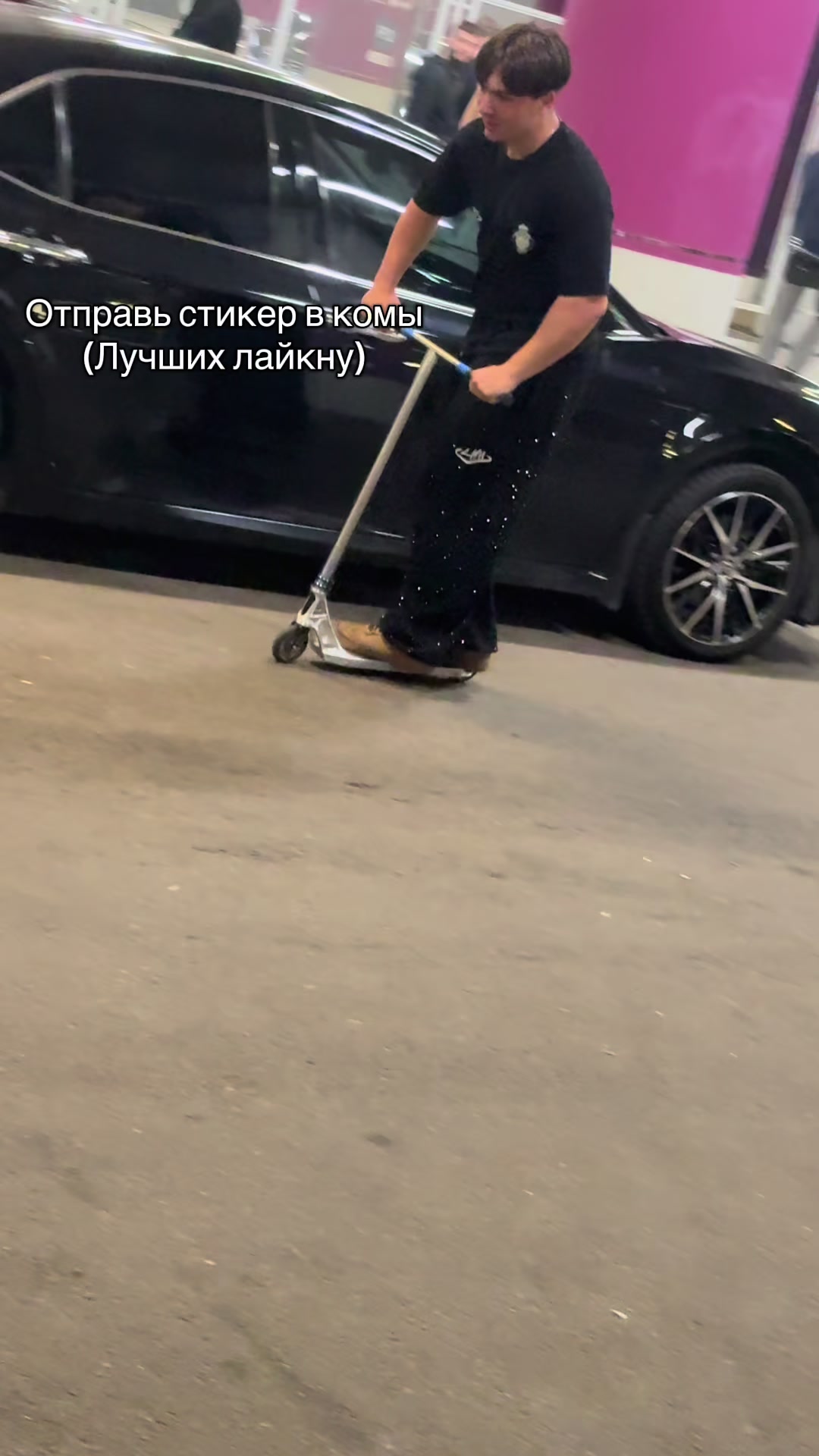 @danonchupa