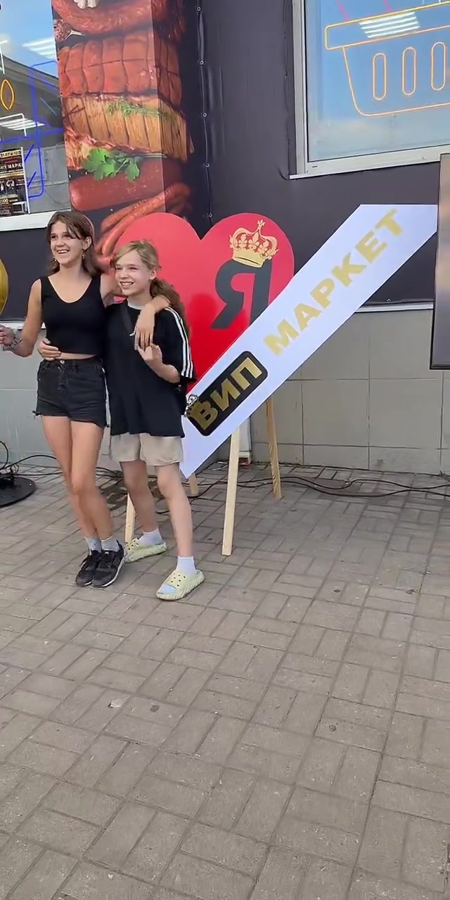 @Виталий Александрович