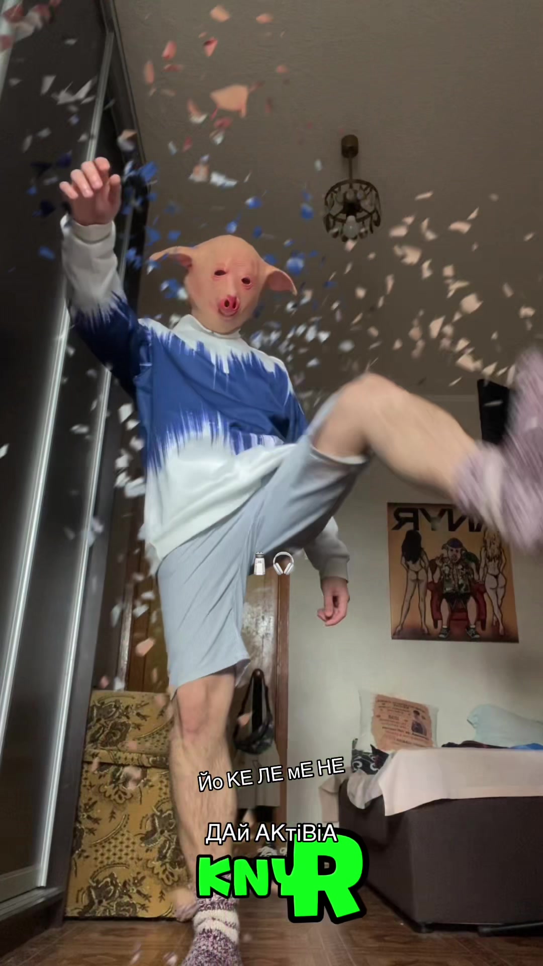 @KNYR