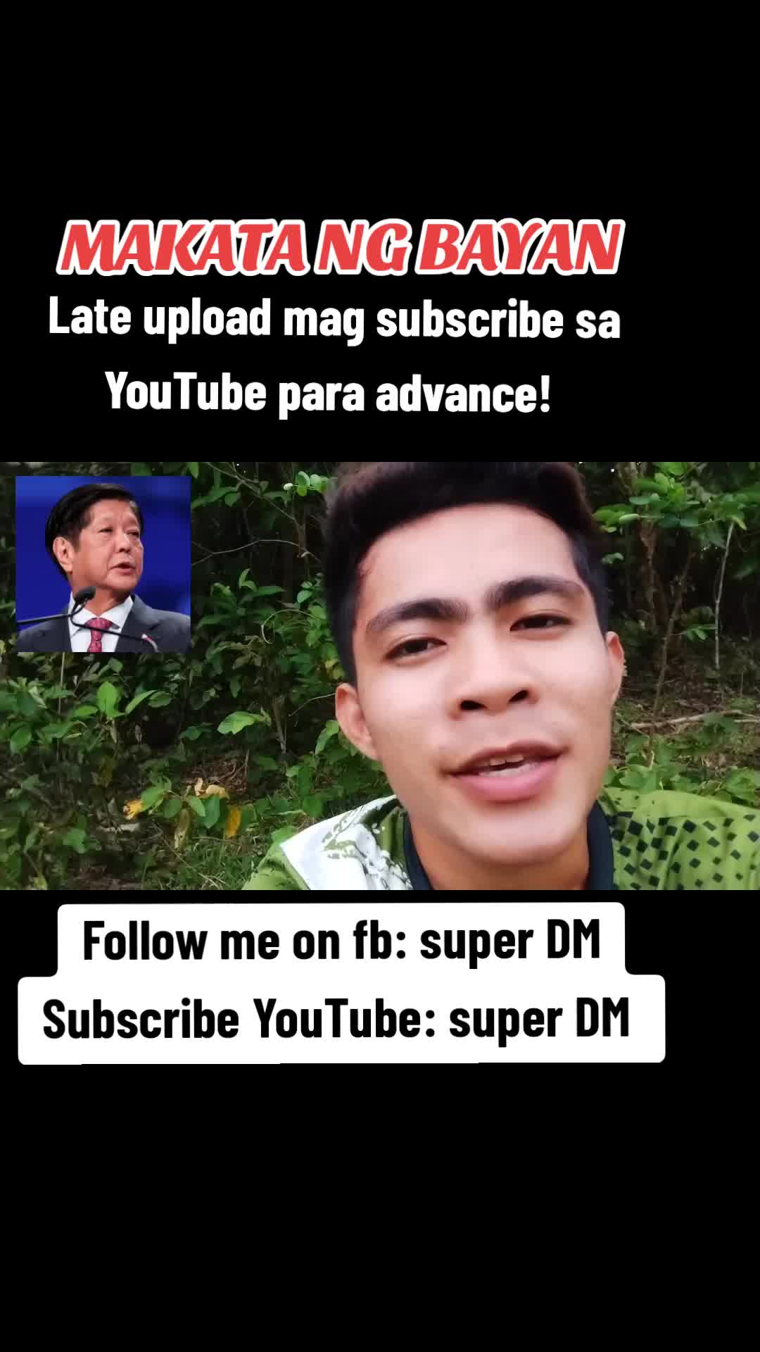 @Super DM