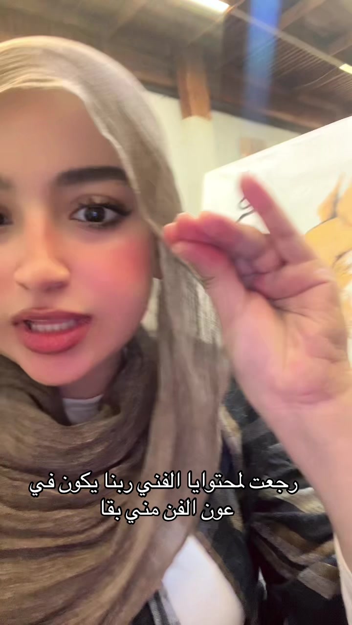 @الإيموزي سموزي جيرل 🧛&zwj;♀️❇️