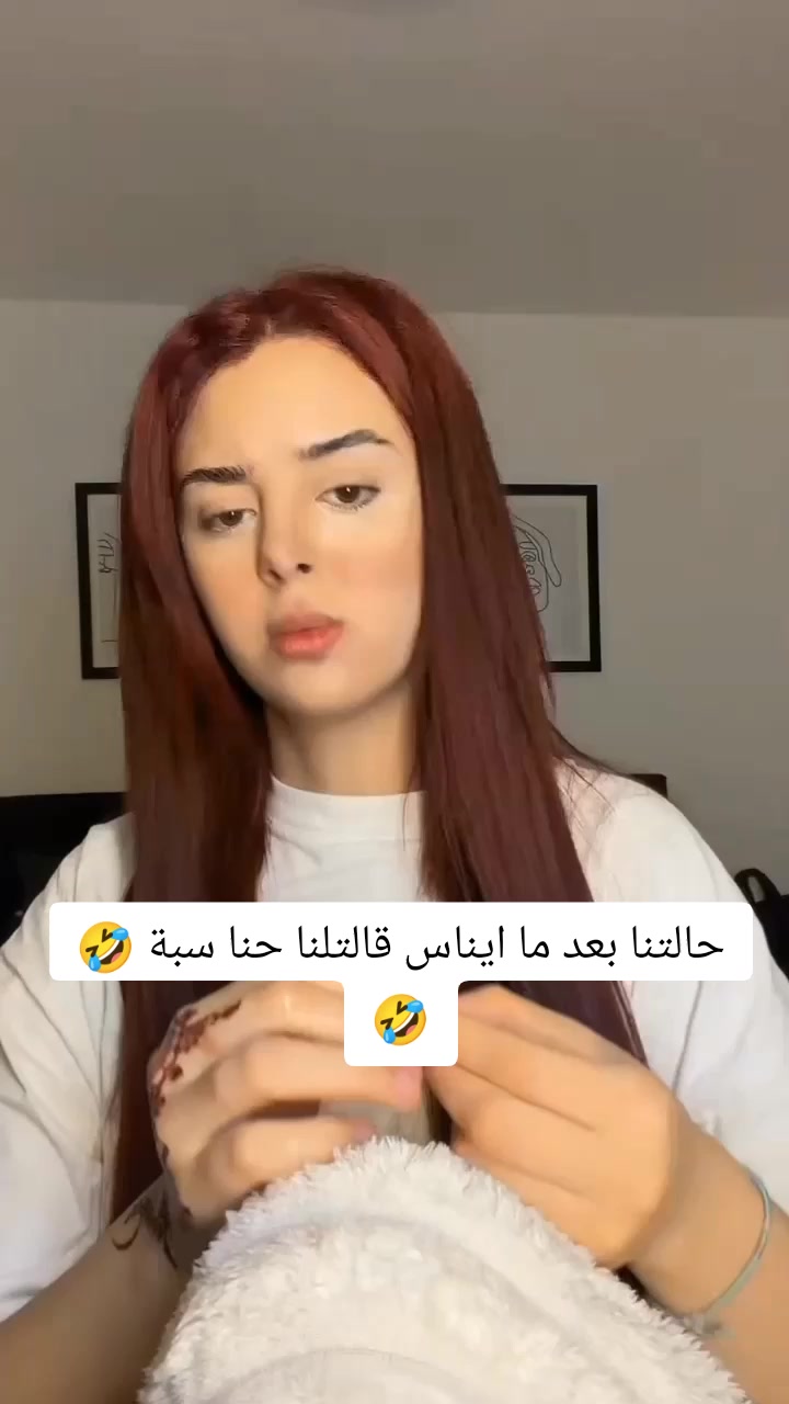 @ميوش 🦋⚡