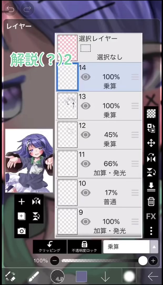 @よるり