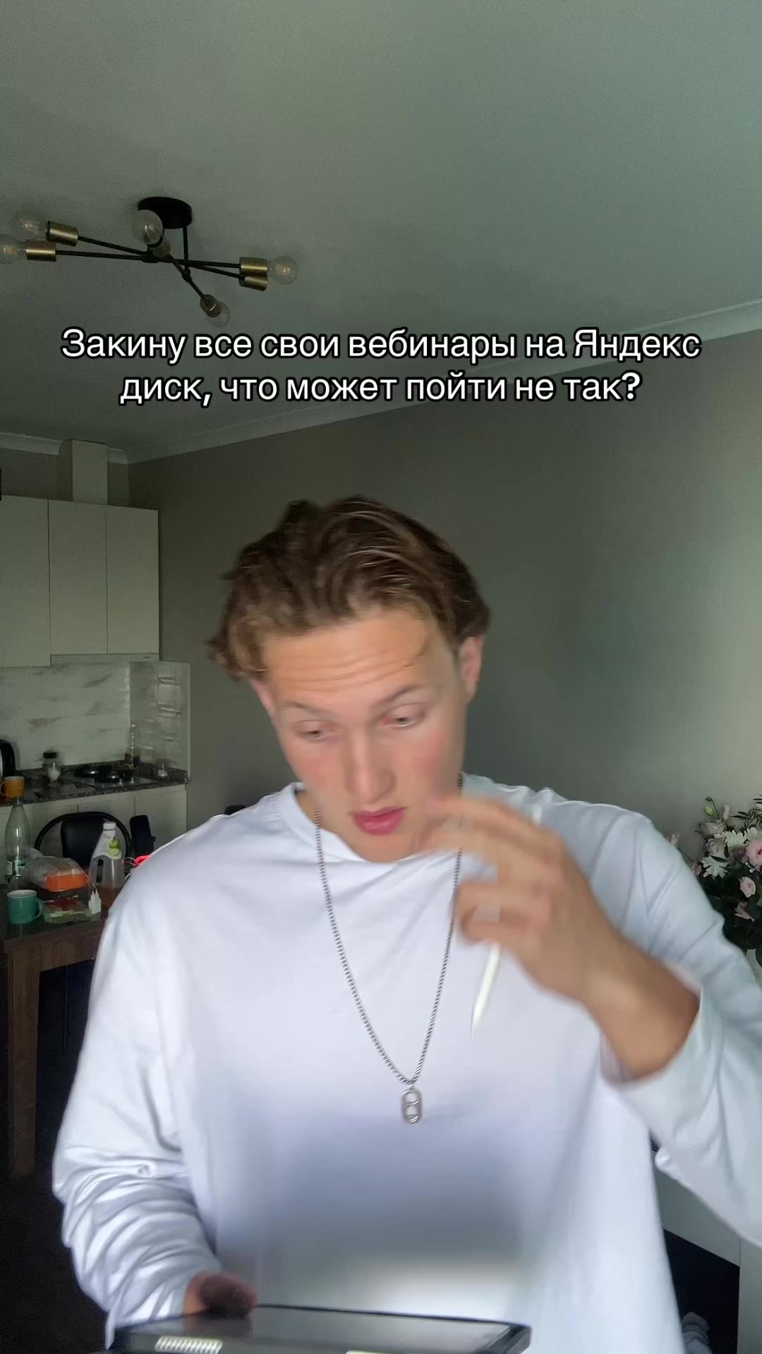 @андрей AERO ноо физика егэ