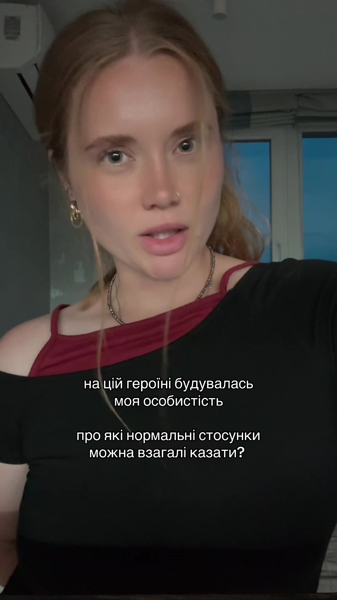 @o_pelina