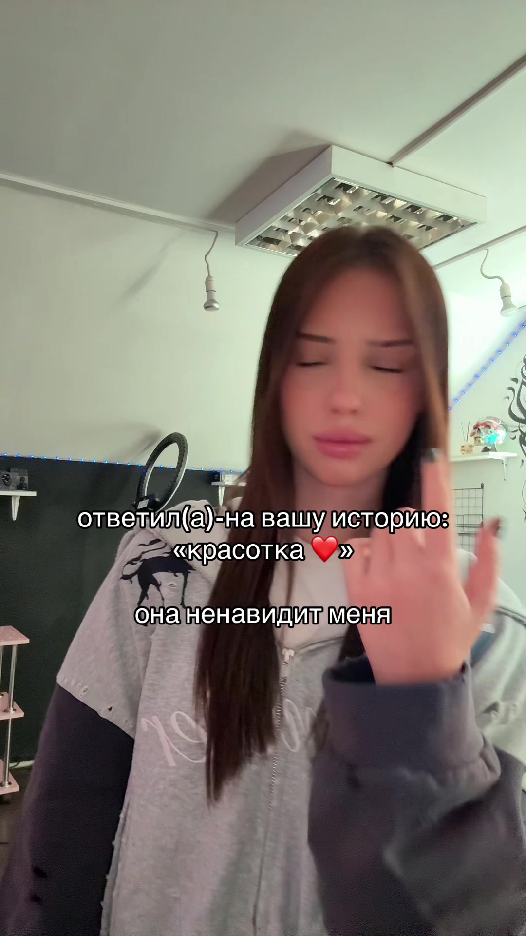 @тгк: никифорова