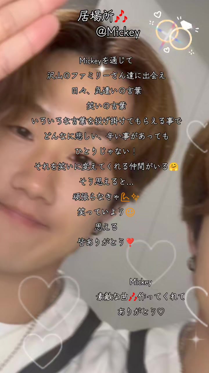@chiharu💍✨