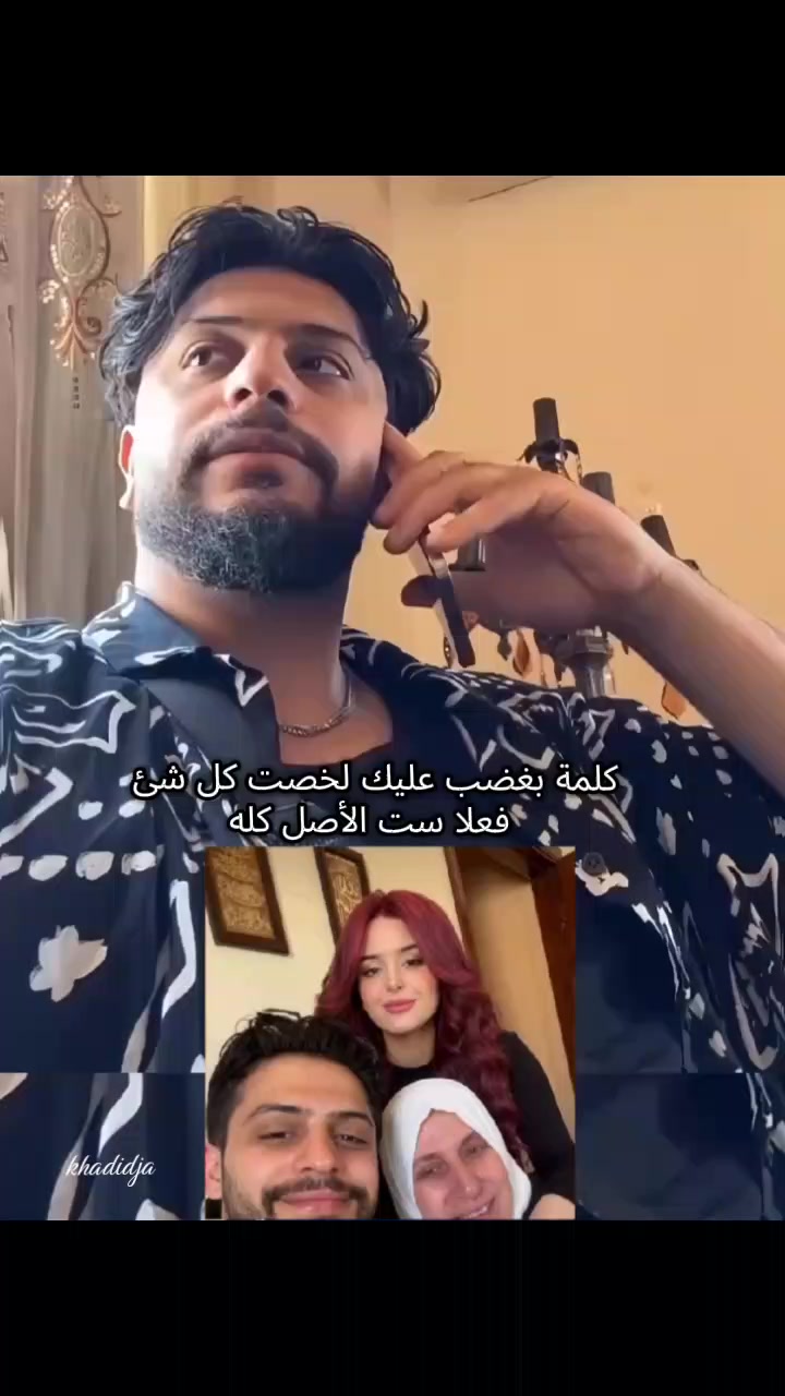 @khadidja_inzo21🧸🇩🇿