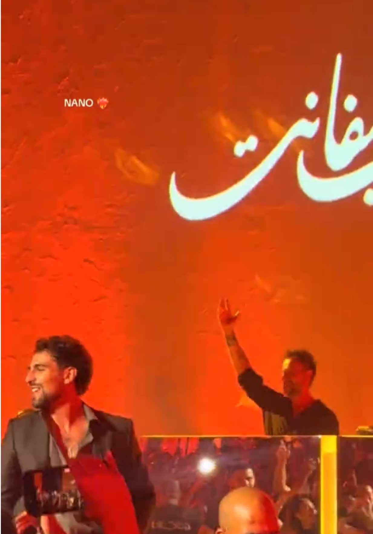 @Sarah Abou Nar