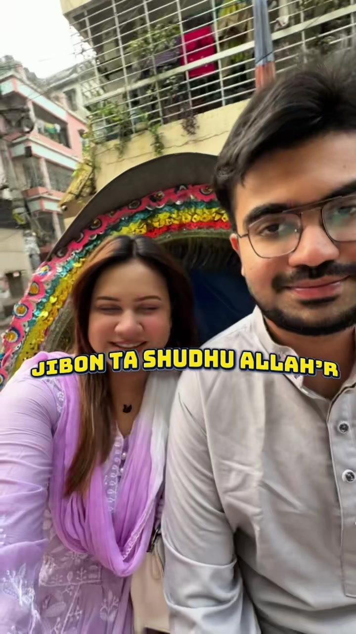 @Aroni Rahman Afsara