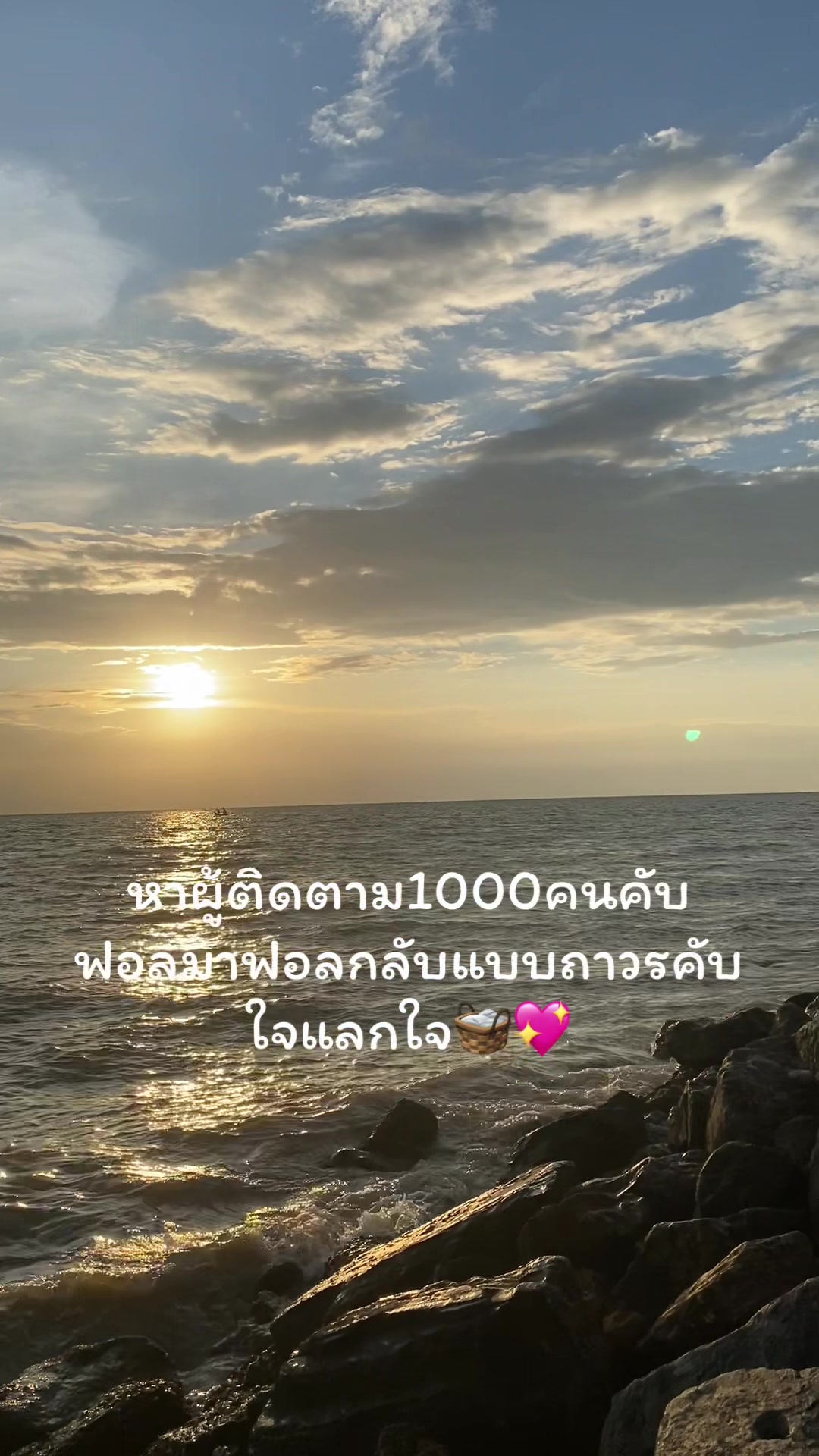 @bang_review0405