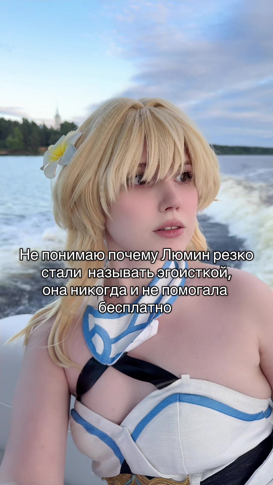 @SONEK0