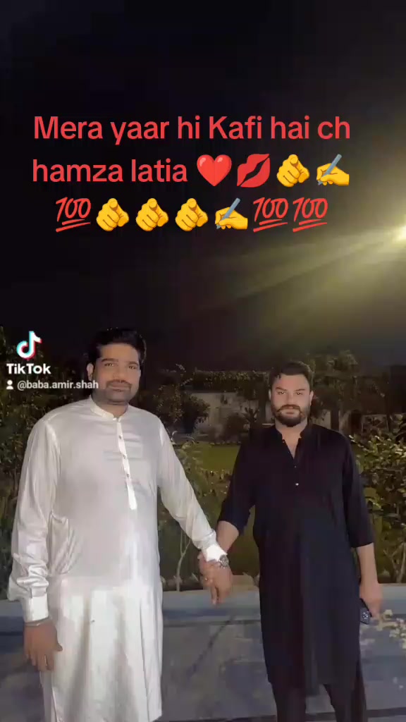 @Baba amir shah