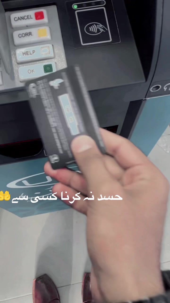 @ملک⚡️براینڈ⚜️