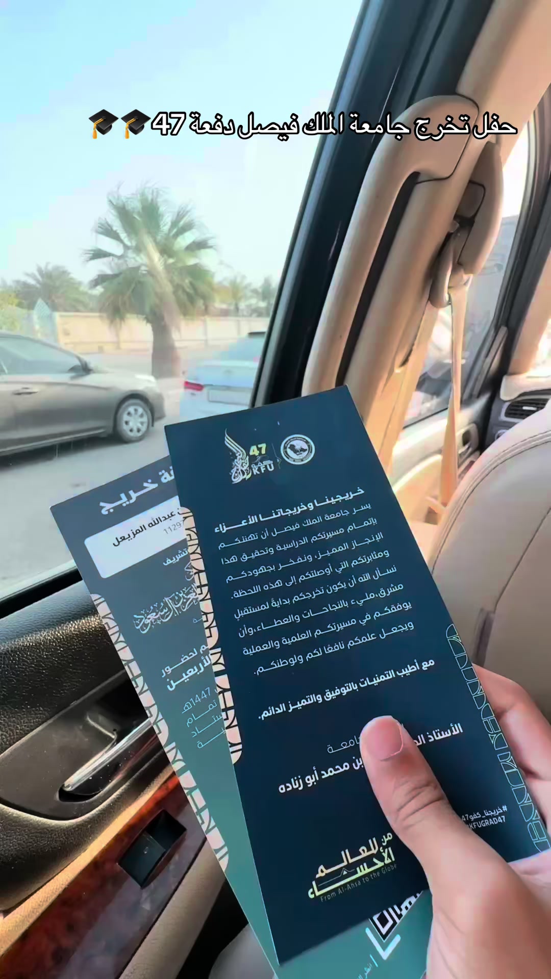 @المزيعل| Al-Muzaiel📸🎥