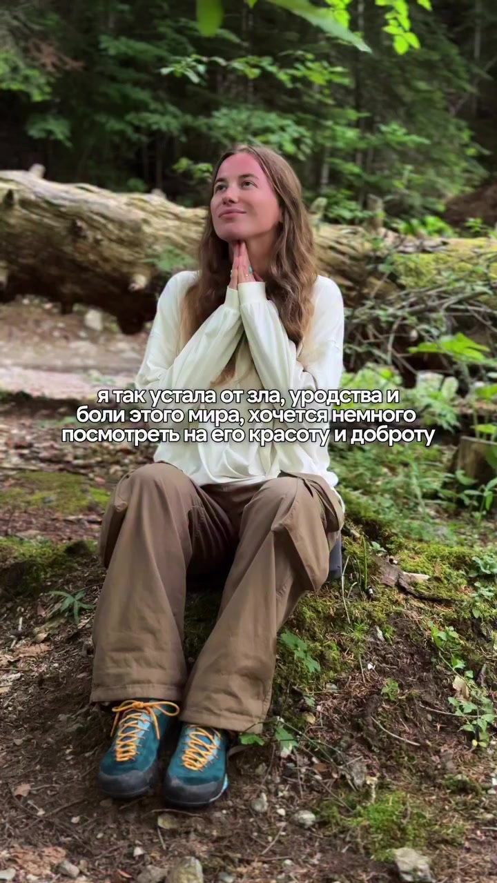@Бог любит тебя ❤️