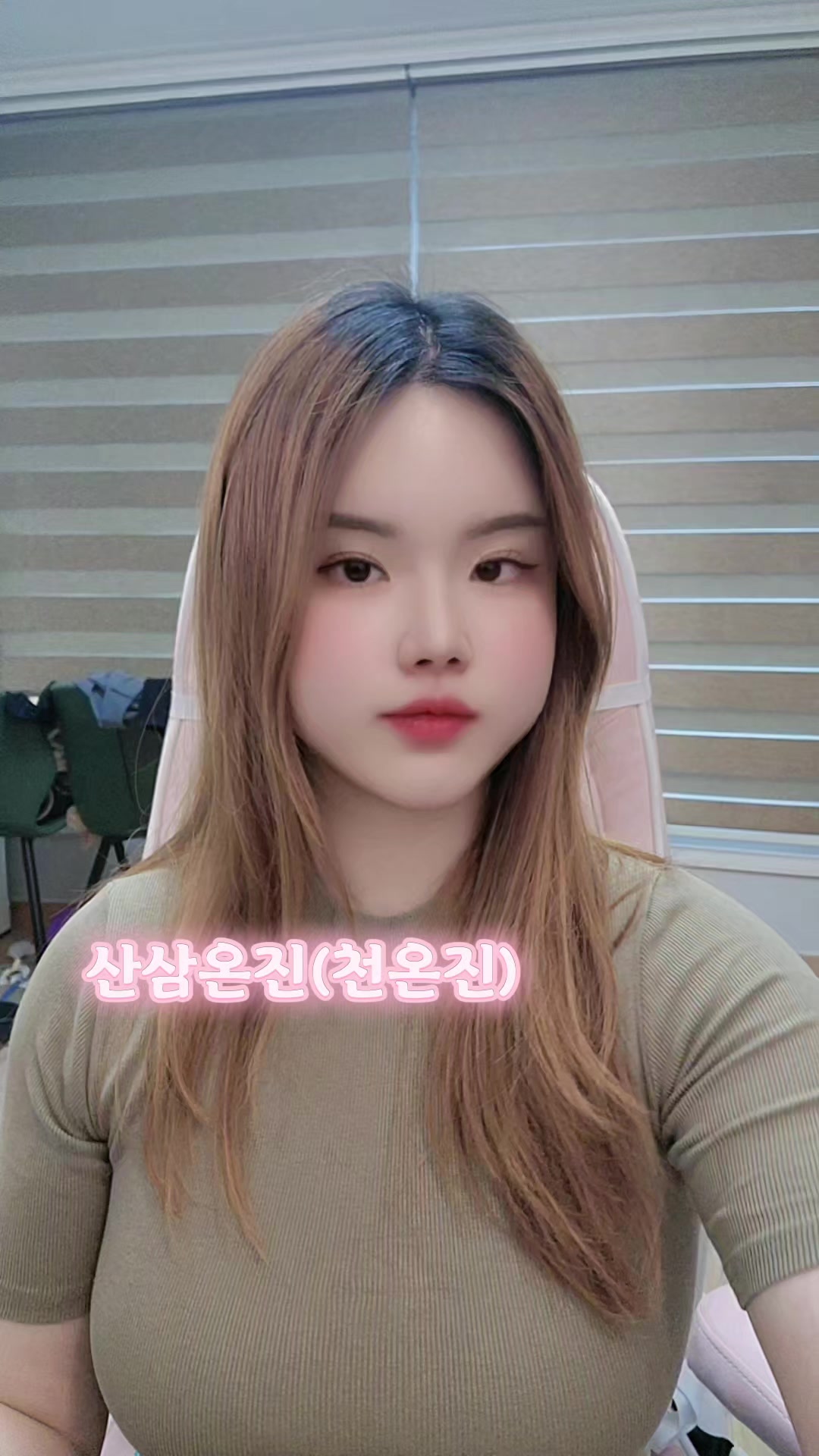 @5월7일 생일🎂eunjjang부계