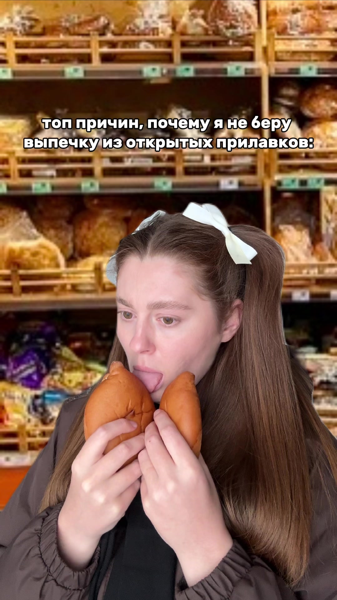 @Лерчииз