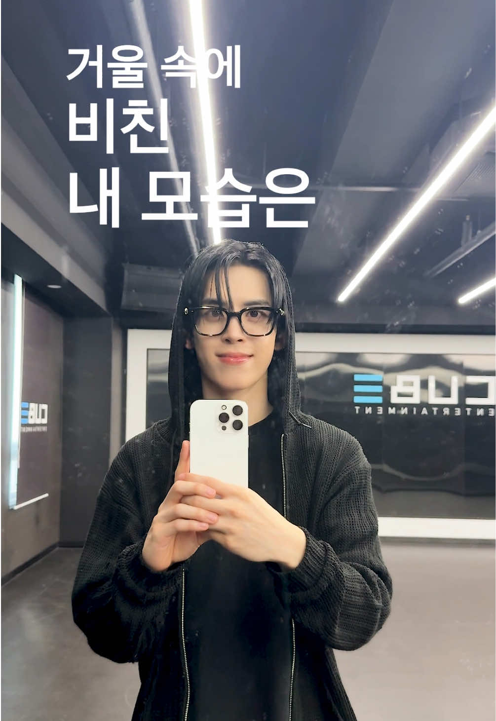 @NOWZ·나우즈