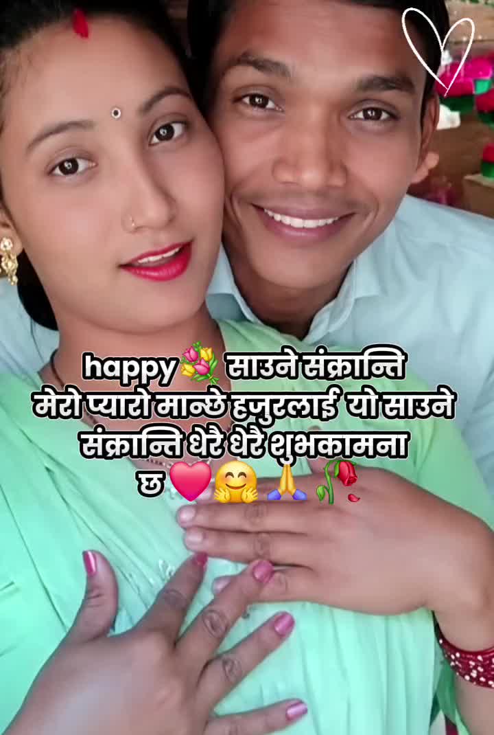 @Anita