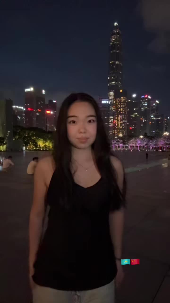 @автуша