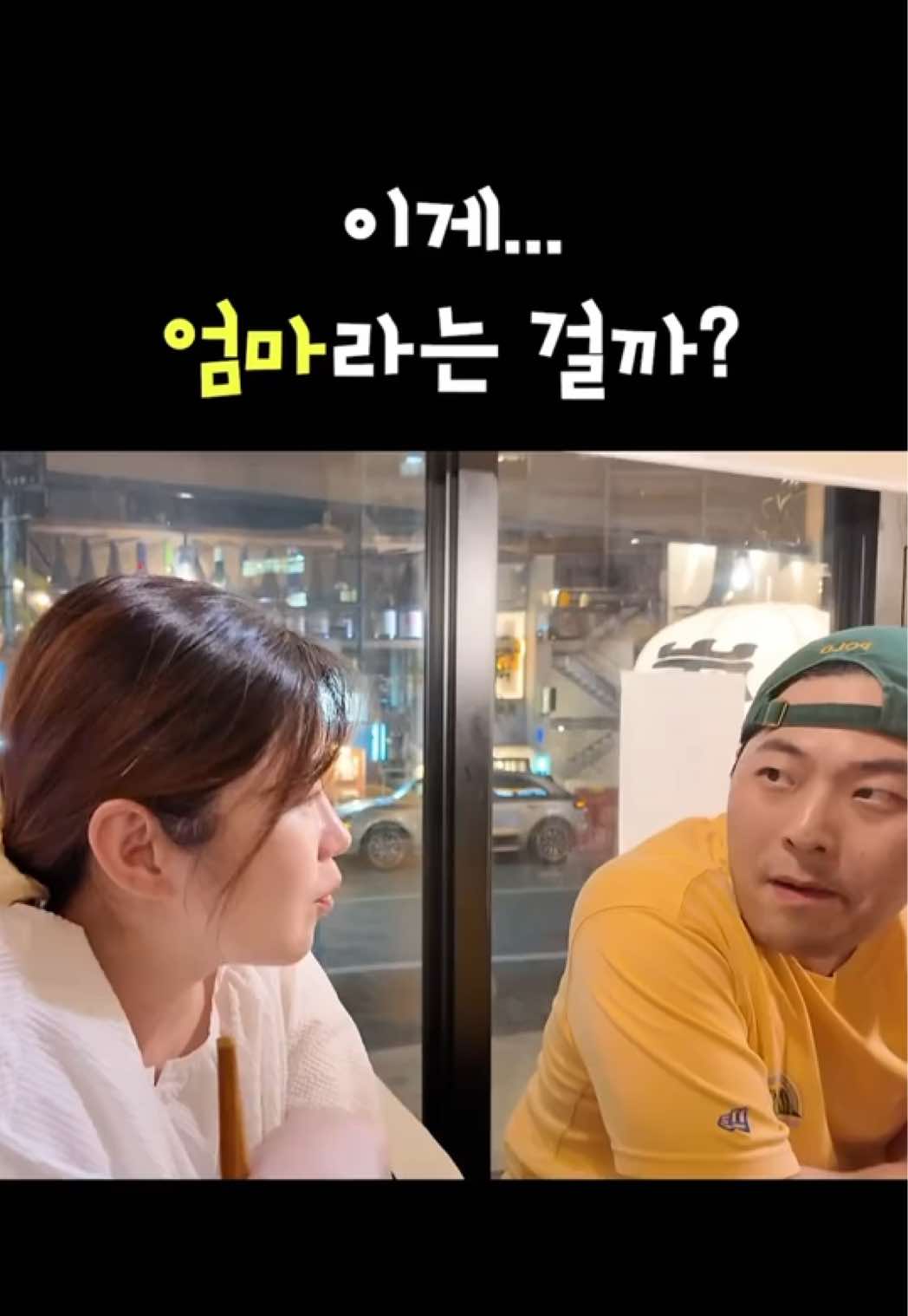 @김승혜