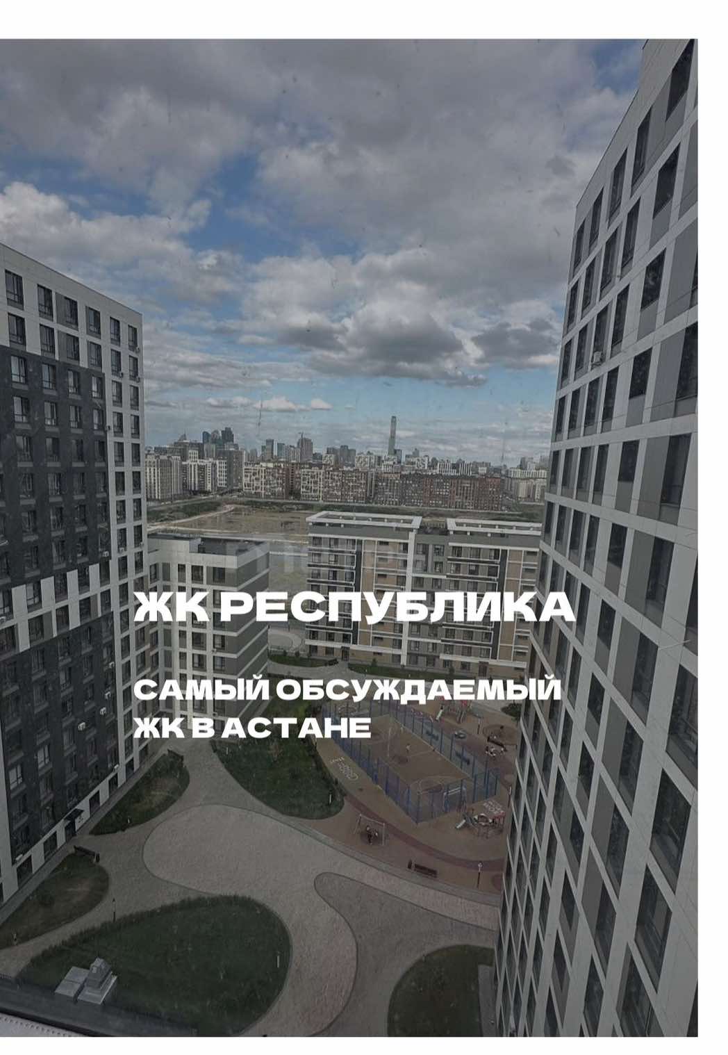 @togzhan_kamzebayeva