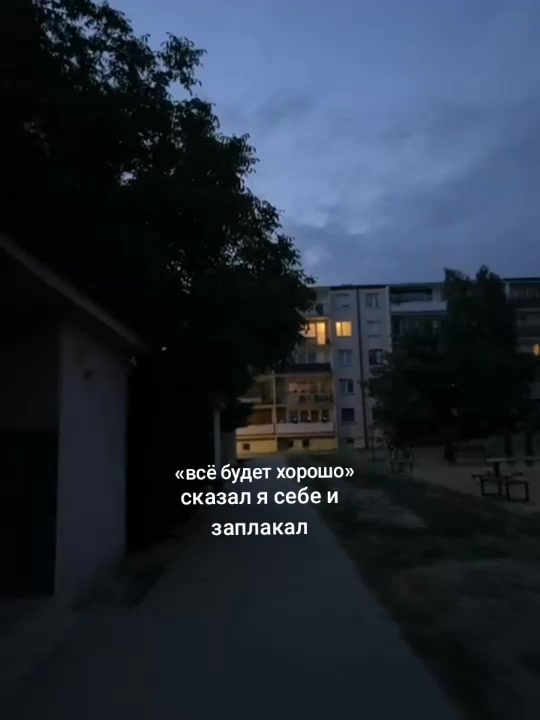 @Аки